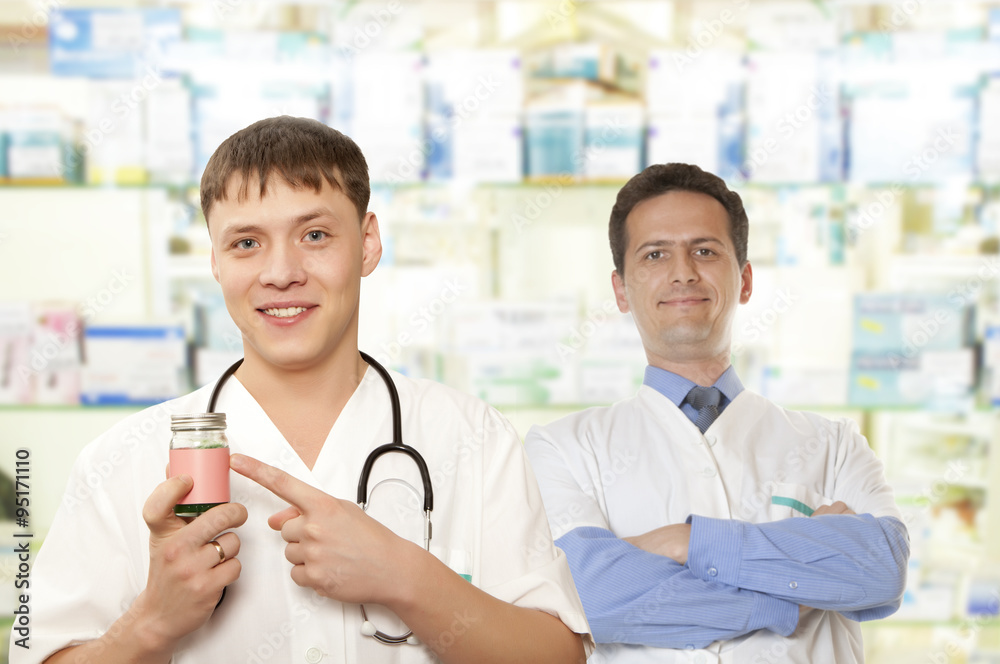 Fototapeta premium Portrait happy therapist