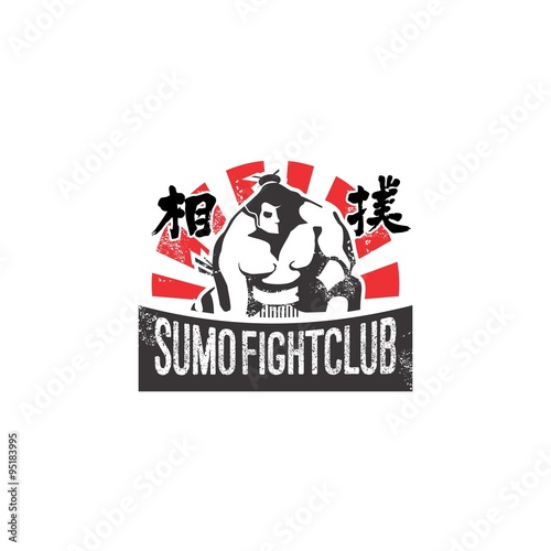 sumo logo template