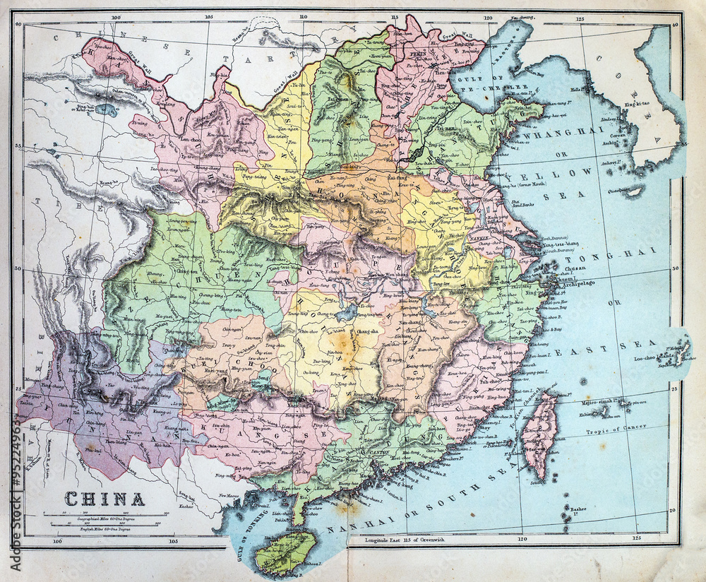 !9th Century map if China