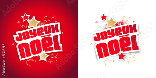 Joyeux Noël