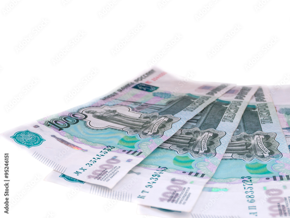 Russian one thousand roubles banknotes isolated on white