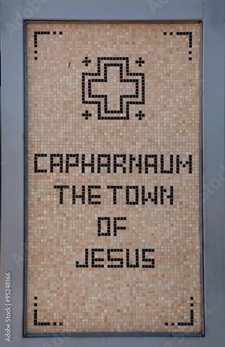 Caphernaum, ancient Town of Jesus photo