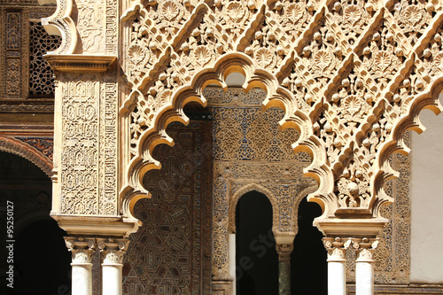 Alcazar de Séville (Espagne) - Patio de las Doncellas photo