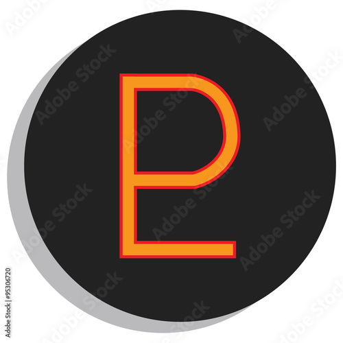 Pluto symbol