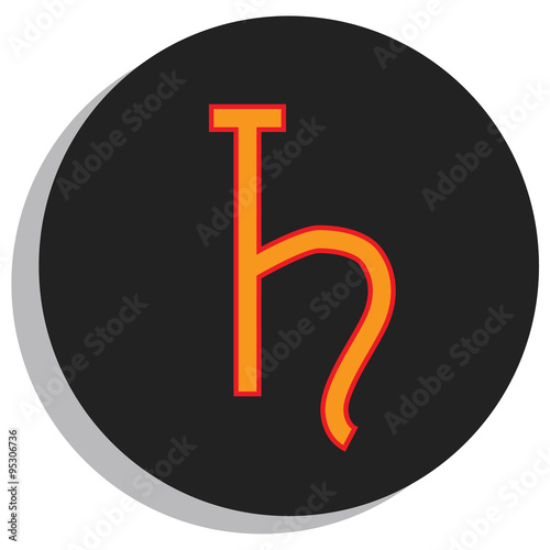 Saturn symbol