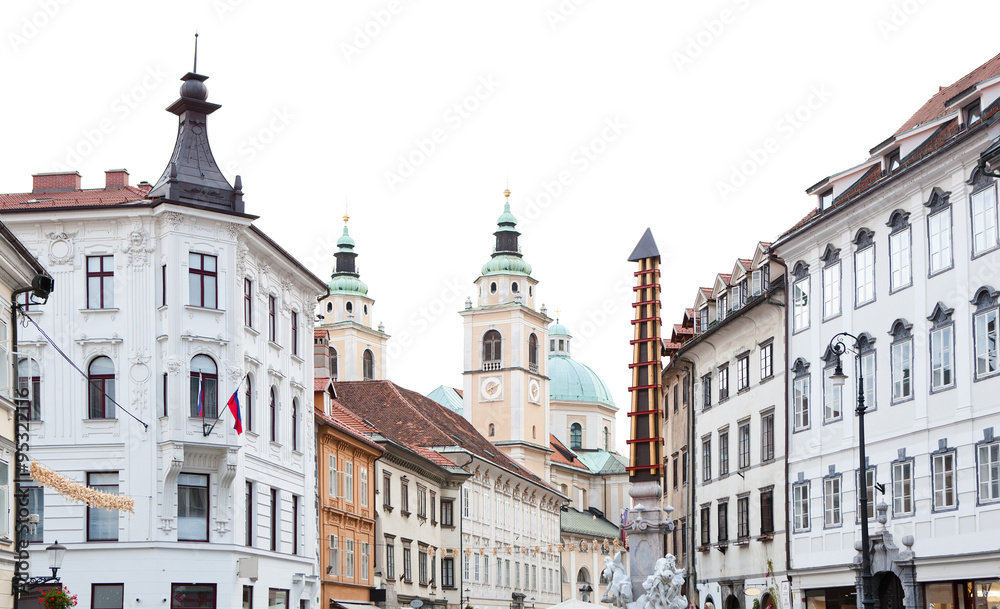 The buildings is Ljubljana, Slovenia.