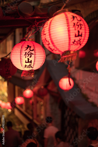 Red Chinese lanterns at night in Jiufen, Taiwan