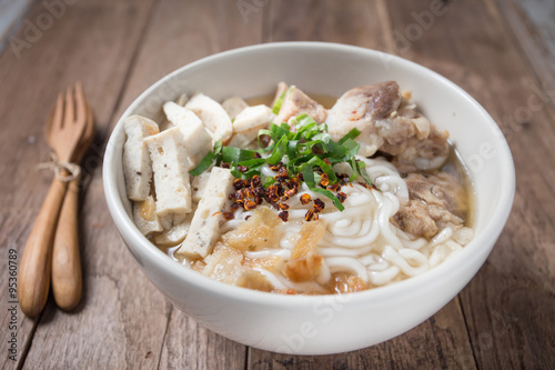 Vietnamese Noodle Soup so spicy