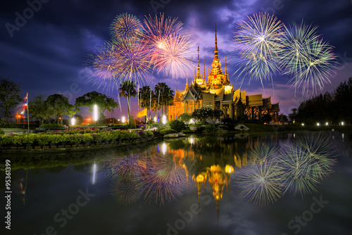 Canvas Print Non Kum Temple in bangkok thailand .