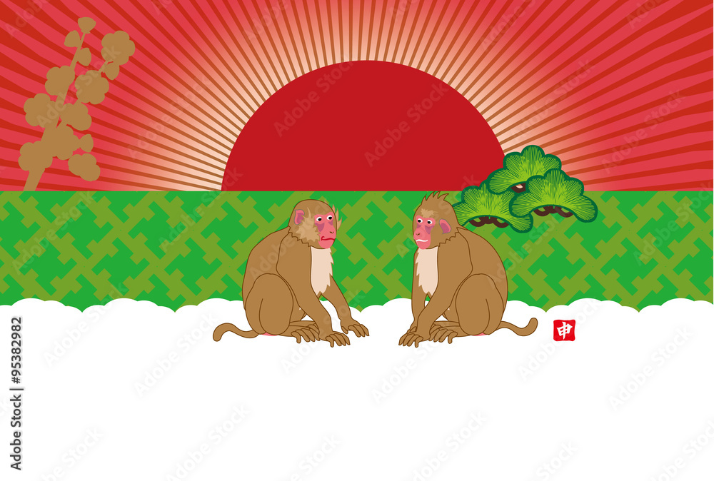 Fototapeta premium 二匹のサルと富士山と松竹梅の年賀状素材