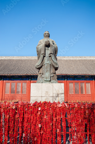 Statue of the Chinese philosopher Confucius at the Beijing Confucius Temple photo