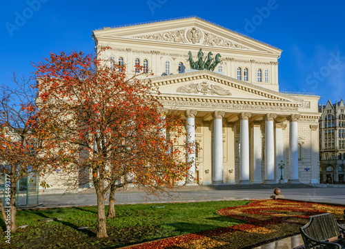 Bolshoi Theatre in Moscow in the afternoon