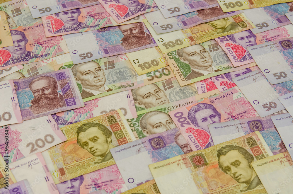 banknotes from Ukraine of background banknotes from Ukraine of background