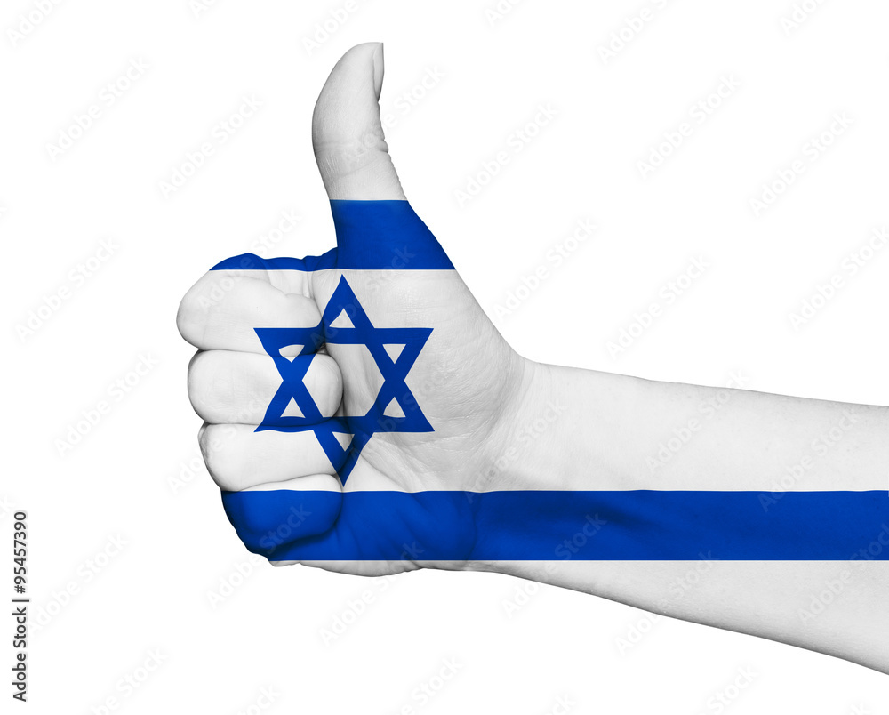 Hand with thumb up painted in colors of Israel flag isolated StockFoto