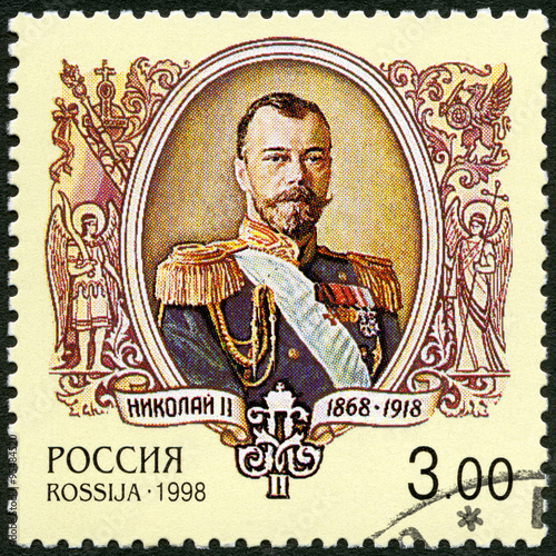 RUSSIA - 2006: shows Nikolai Alexandrovich Romanov Nicholas II Fototapeta