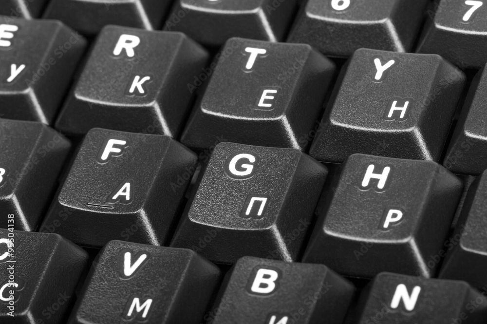 Electronic collection - detail computer keyboard Electronic collection - detail computer keyboard
