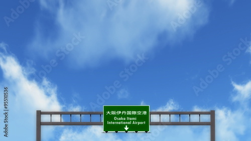  Passing under Osaka Itami Japan Airport Highway Sign   photo