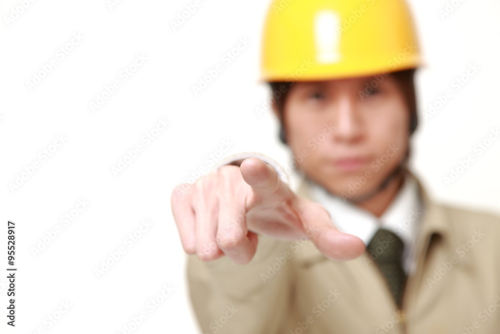 Japanese construction worker decided