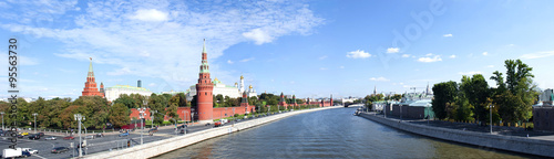Panorama of Moscow. Kremlin