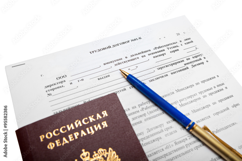 Obraz premium Russian employment contract as sales Manager with pen and passport
