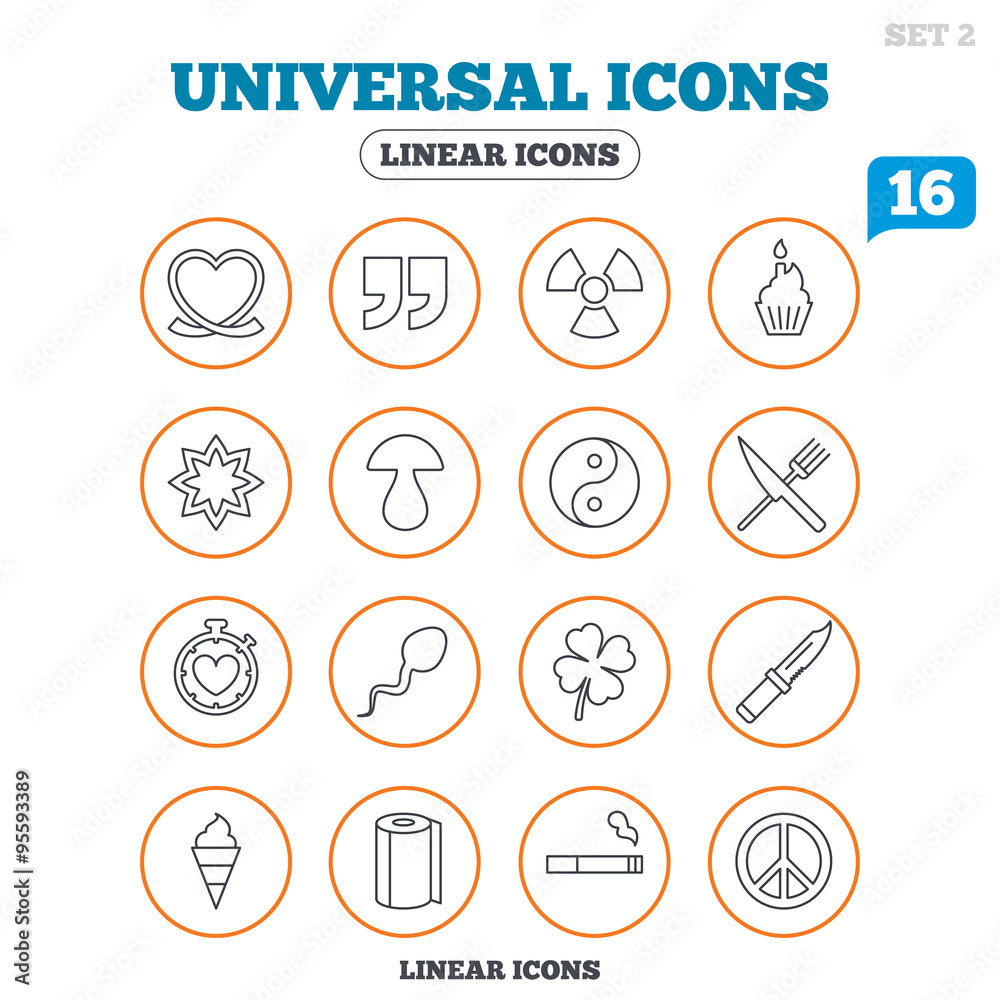 Universal icons. Quotes, ribbon heart and cake.