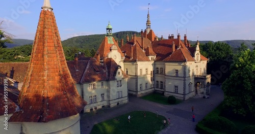 Shenborn Castle is a romantic mansion, located in the West Transcarpathian region in Ukraine. photo