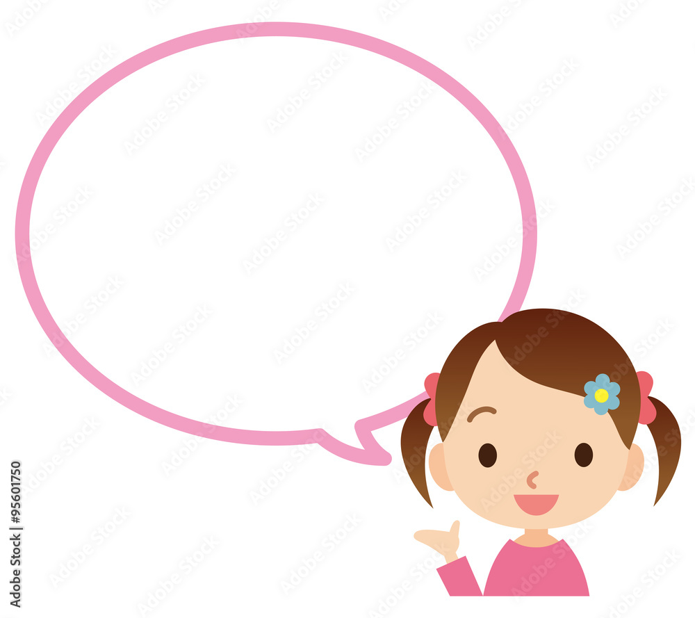 案内する子供 吹き出し コピースペース
案内する子供 吹き出し コピースペース