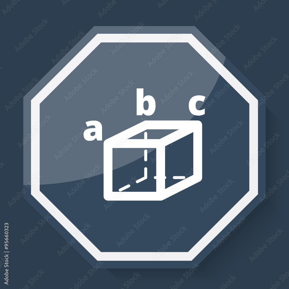 White Trigonometry icon on plum blue web app button