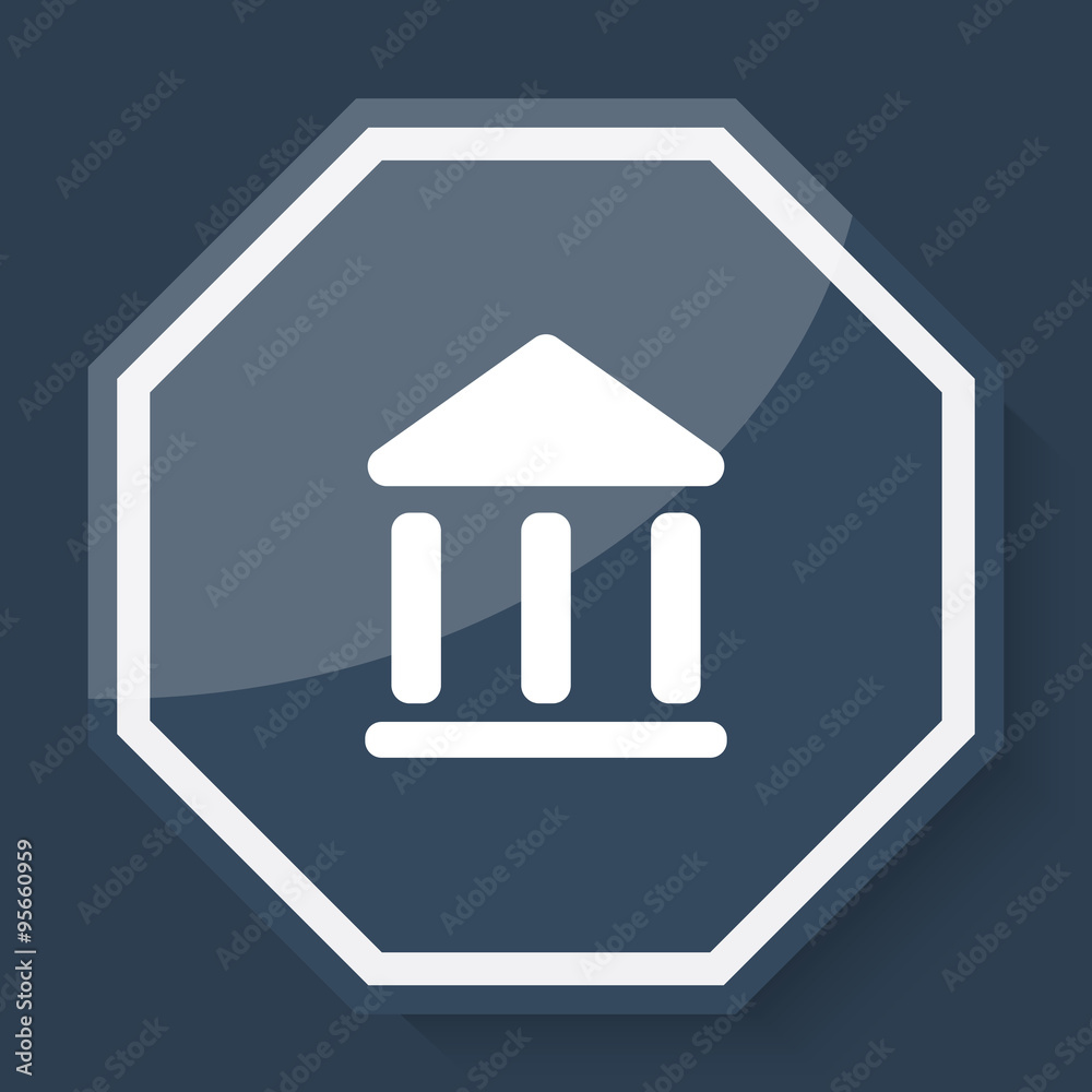 White Museum icon on plum blue web app button White Museum icon on plum blue web app button
