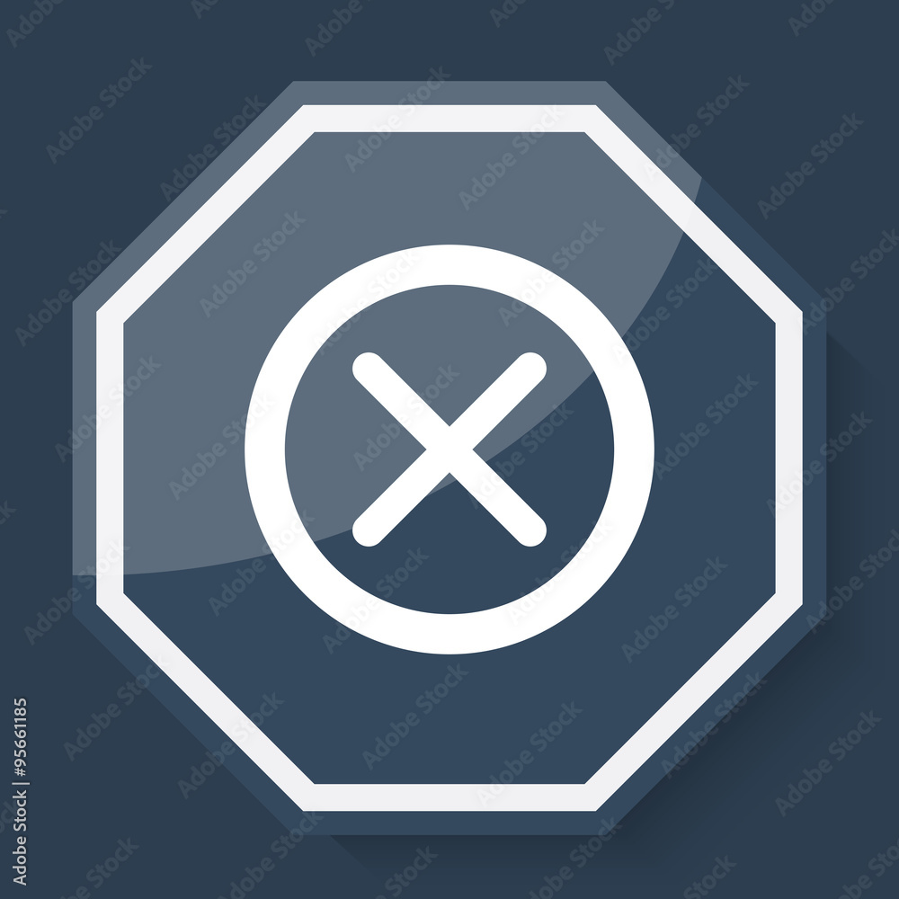 White Cancel icon on plum blue web app button White Cancel icon on plum blue web app button