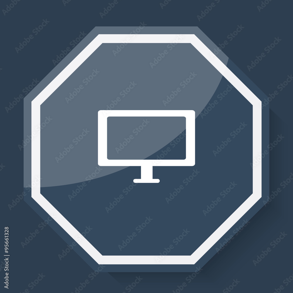 White Computer Screen icon on plum blue web app button White Computer Screen icon on plum blue web app button