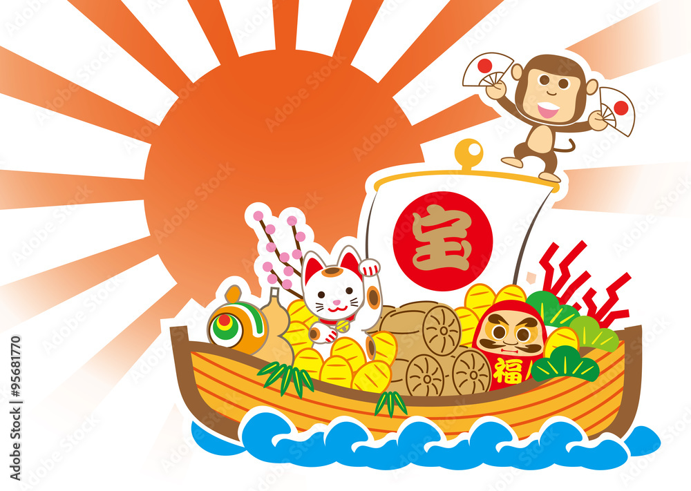 Obraz premium 初日の出 宝舟と申