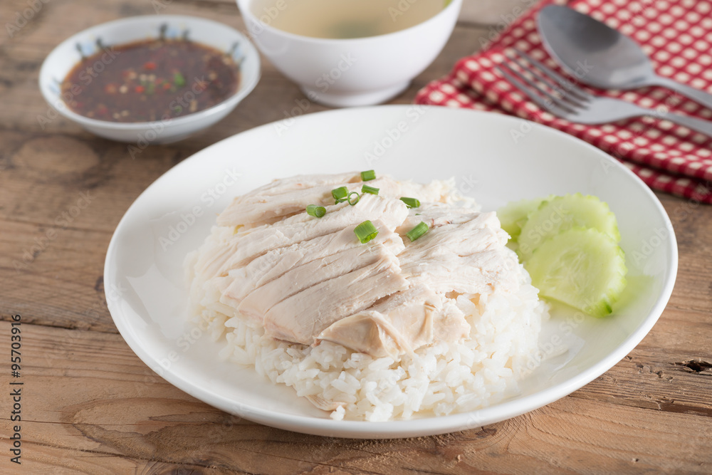 Rice steamed with chicken soup.