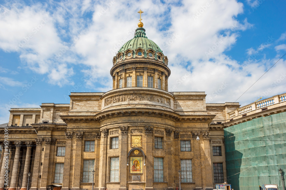 Obraz premium Kazan Cathedral view