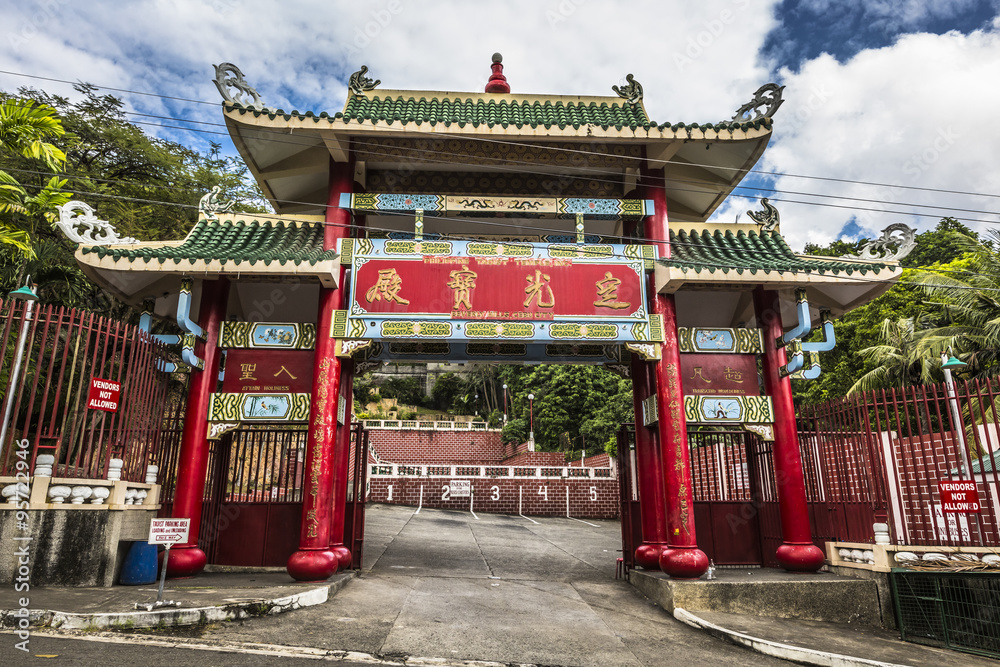 Pagoda and dragon sculpture of the Taoist Temple in Cebu, Philip Pagoda and dragon sculpture of the Taoist Temple in Cebu, Philip
