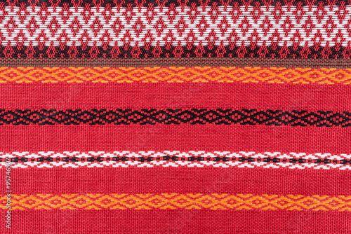 Bulgarian seamless traditional national design pattern