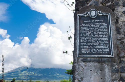 shield on old ruins photo