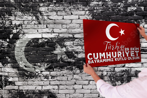 Cumhuriyet Bayramı photo