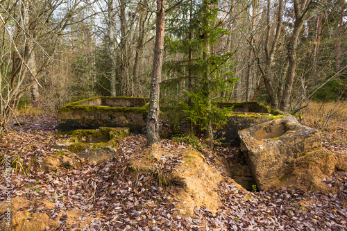 Soviet Missile Silo photo