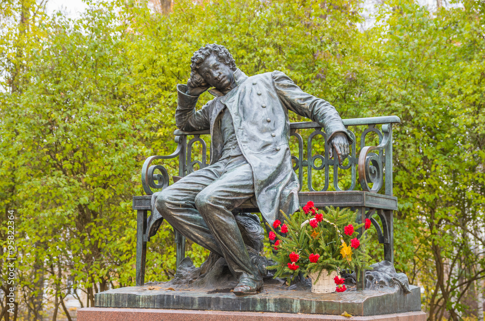 The Monument To Alexander Pushkin in Tsarskoye Selo. Alexander ...
