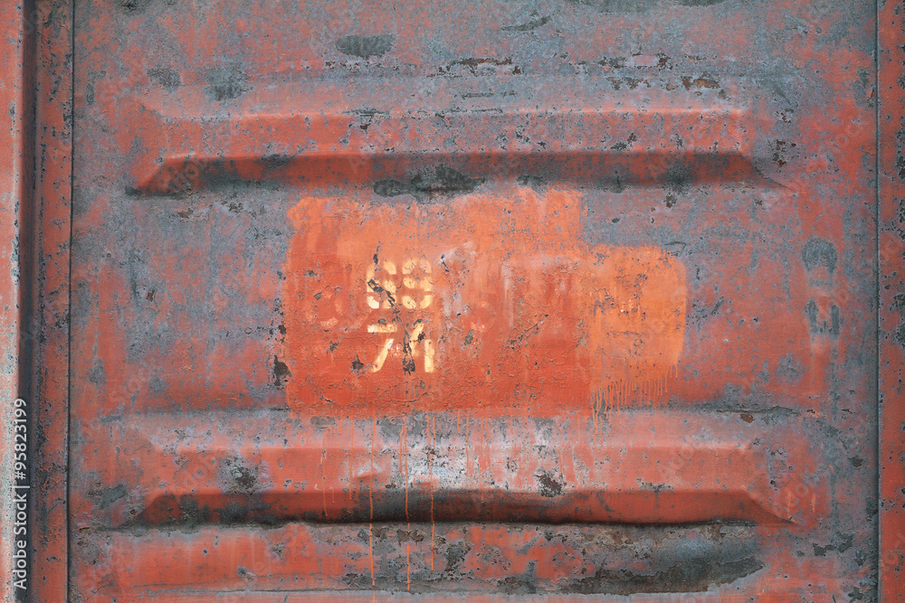 old freight wagon. texture of rusty painted metal old freight wagon. texture of rusty painted metal