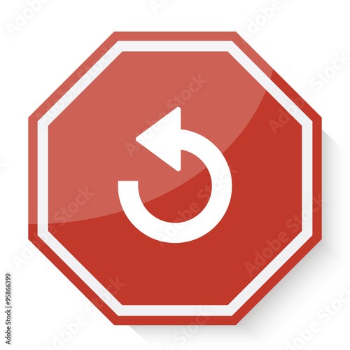 White Undo icon on red stop sign web app