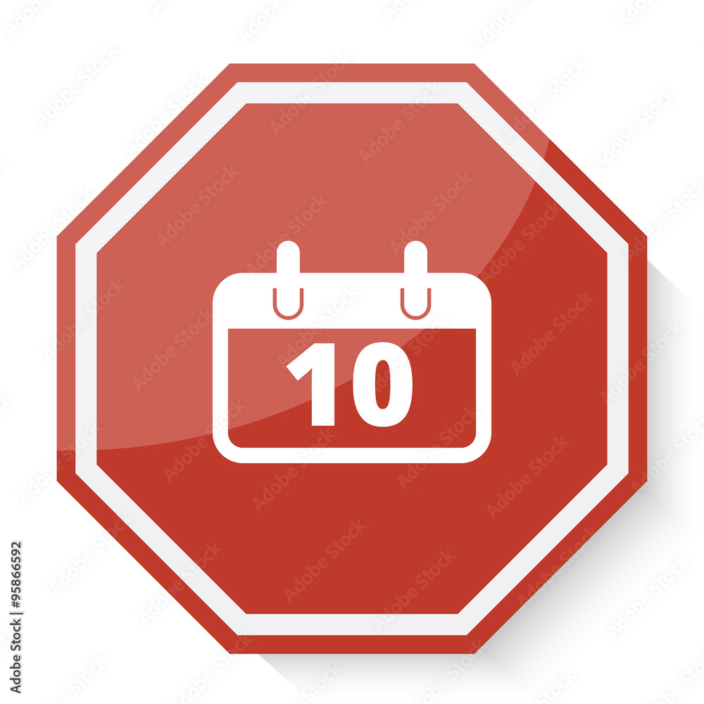 White Calendar icon on red stop sign web app White Calendar icon on red stop sign web app