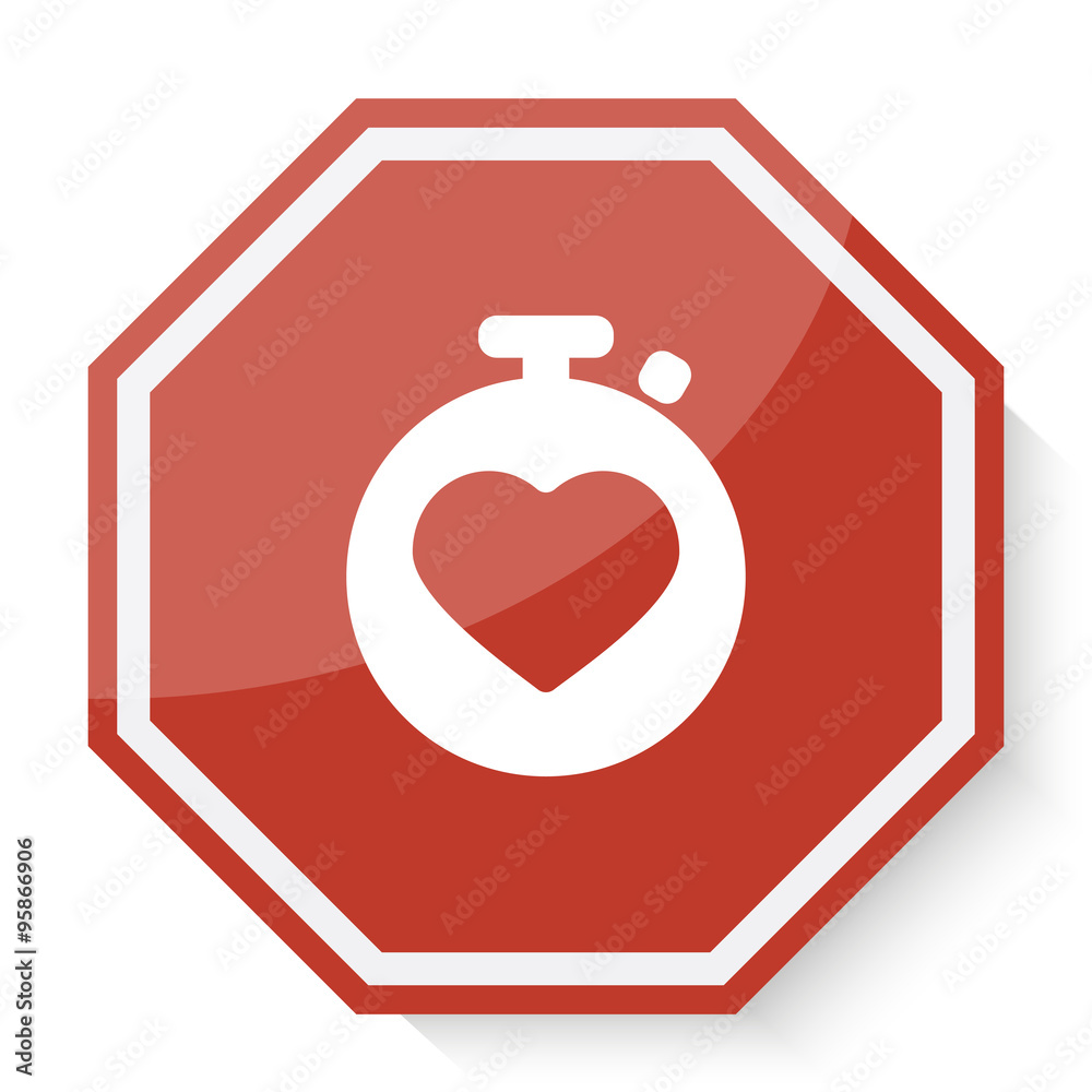 White Heart Rate Monitor icon on red stop sign web app White Heart Rate Monitor icon on red stop sign web app