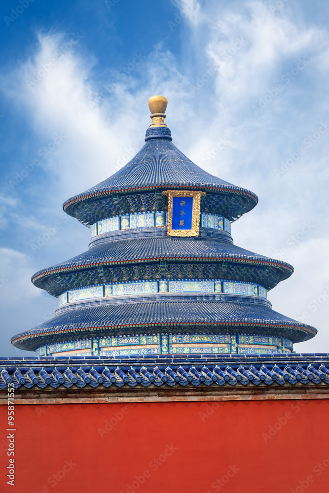 Temple of Heaven in Beijing, China,Chinese symbol.
