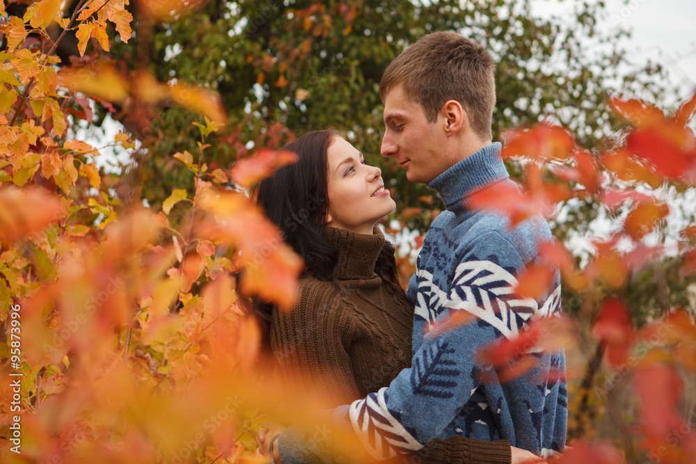 loving couple in a park on the outdoors