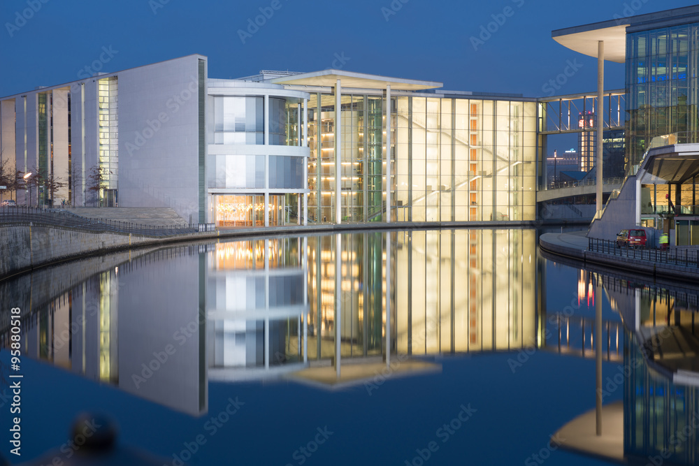 Obraz premium Berlin Regierungsviertel