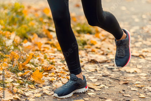 Running in the autumn park