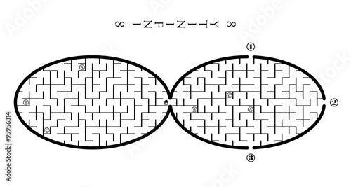 Labyrinth - Infinity