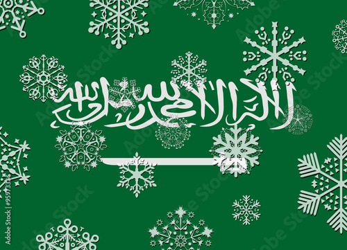 saudi arabia flag with snowflakes